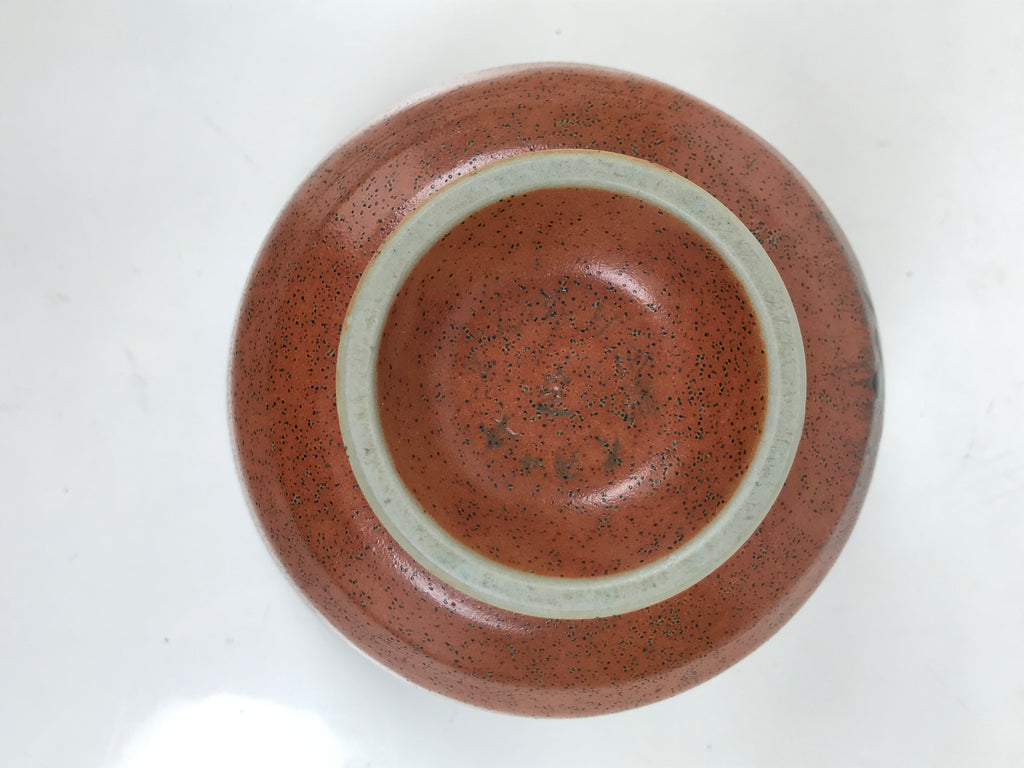 Japanese Ceramic Green Tea Bowl Matcha Chawan Vtg Donburi Kaikan Brown CHB103