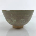 Japanese Ceramic Green Tea Bowl Matcha Chawan Vtg Ducks Brown CHB48