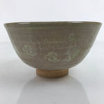 Japanese Ceramic Green Tea Bowl Matcha Chawan Vtg Ducks Brown CHB48