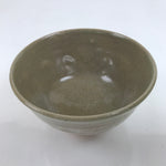 Japanese Ceramic Green Tea Bowl Matcha Chawan Vtg Ducks Brown CHB48