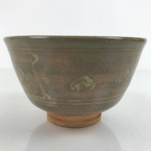 Japanese Ceramic Green Tea Bowl Matcha Chawan Vtg Ducks Brown CHB52