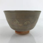 Japanese Ceramic Green Tea Bowl Matcha Chawan Vtg Ducks Brown CHB52