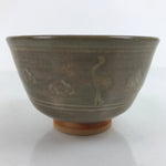 Japanese Ceramic Green Tea Bowl Matcha Chawan Vtg Ducks Brown CHB52