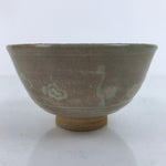 Japanese Ceramic Green Tea Bowl Matcha Chawan Vtg Ducks Gray CHB46