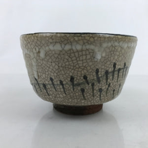 Japanese Ceramic Green Tea Bowl Matcha Chawan Vtg Gray Brown Crackle CHB59