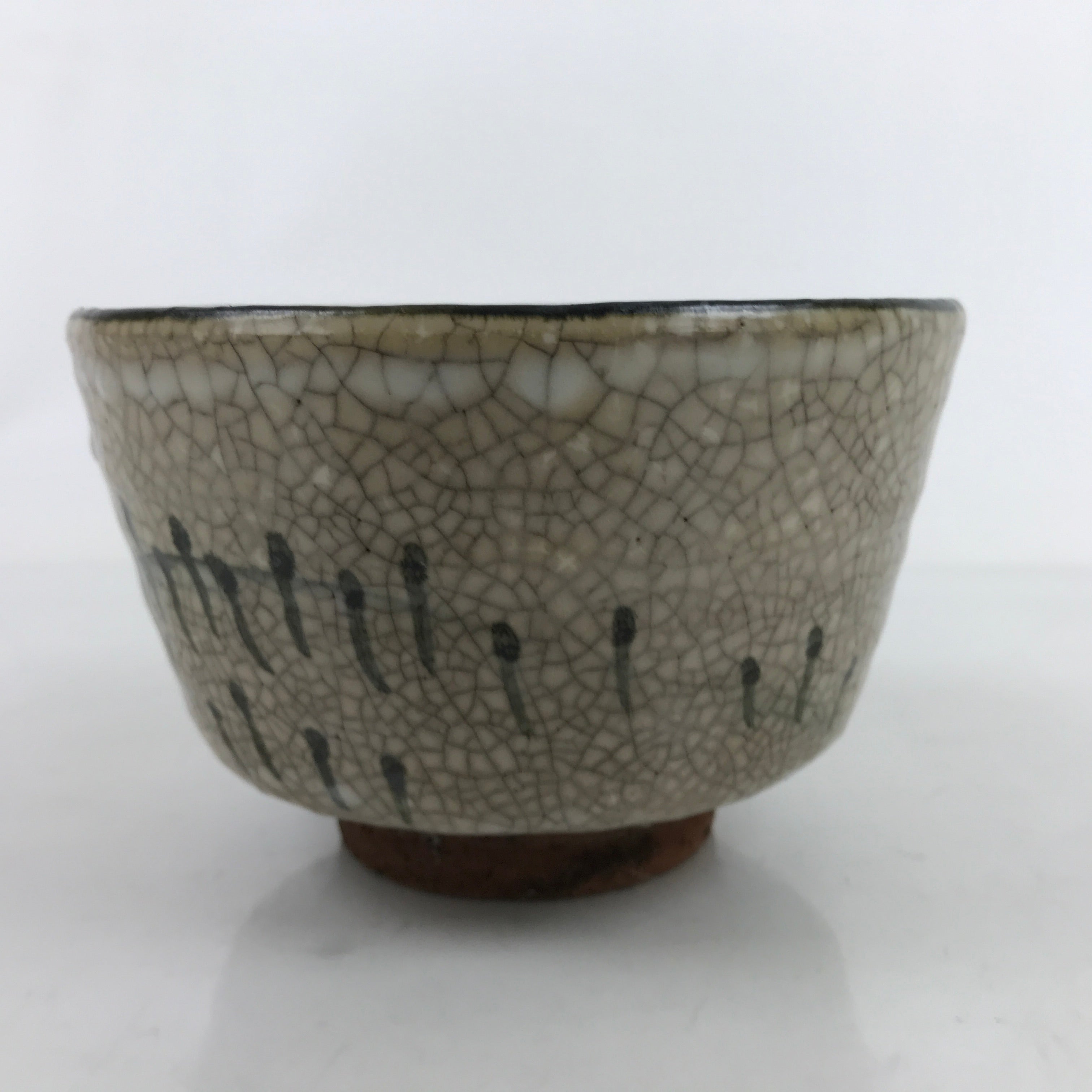 Japanese Ceramic Green Tea Bowl Matcha Chawan Vtg Gray Brown Crackle CHB59