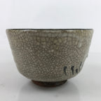 Japanese Ceramic Green Tea Bowl Matcha Chawan Vtg Gray Brown Crackle CHB59
