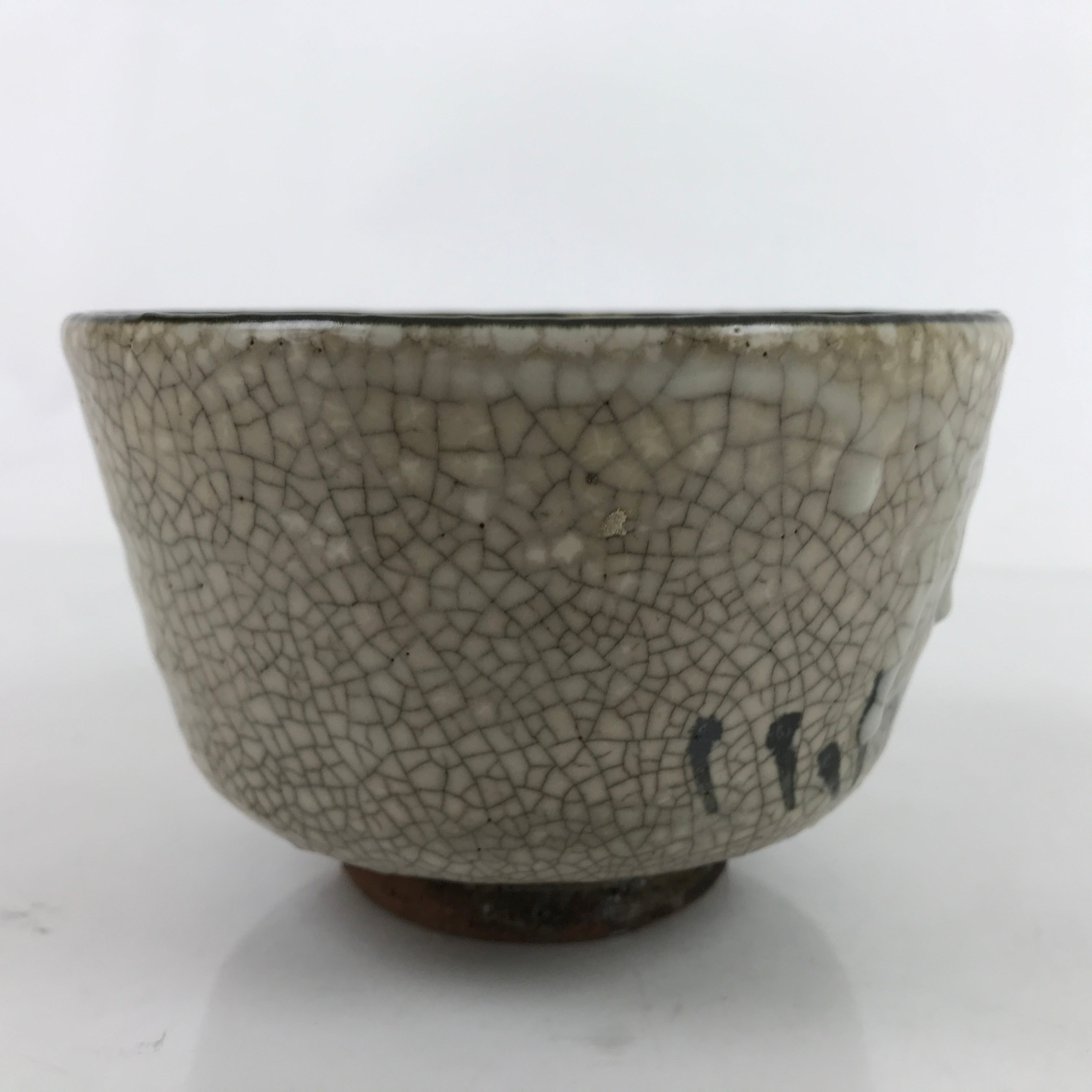 Japanese Ceramic Green Tea Bowl Matcha Chawan Vtg Gray Brown Crackle CHB59