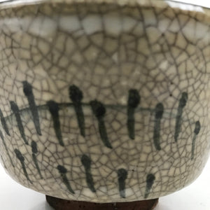 Japanese Ceramic Green Tea Bowl Matcha Chawan Vtg Gray Brown Crackle CHB59