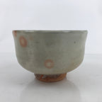 Japanese Ceramic Green Tea Bowl Matcha Chawan Vtg Gray Orange Pink CHB60