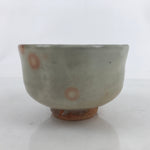 Japanese Ceramic Green Tea Bowl Matcha Chawan Vtg Gray Orange Pink CHB60