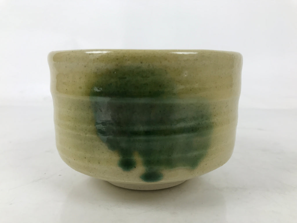 Japanese Ceramic Green Tea Bowl Matcha Chawan Vtg Kiseto Tea Ceremony CHB108
