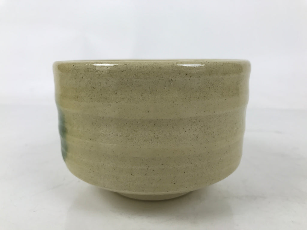 Japanese Ceramic Green Tea Bowl Matcha Chawan Vtg Kiseto Tea Ceremony CHB108