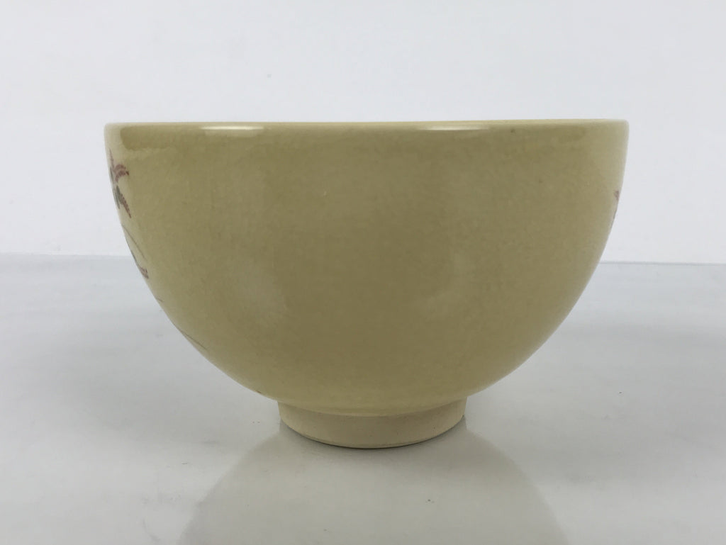 Japanese Ceramic Green Tea Bowl Matcha Chawan Vtg Kyoyaki Pottery Floral CHB114