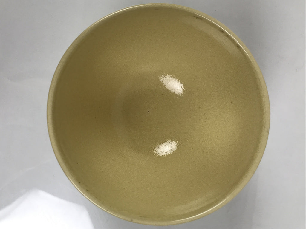 Japanese Ceramic Green Tea Bowl Matcha Chawan Vtg Kyoyaki Pottery Floral CHB114