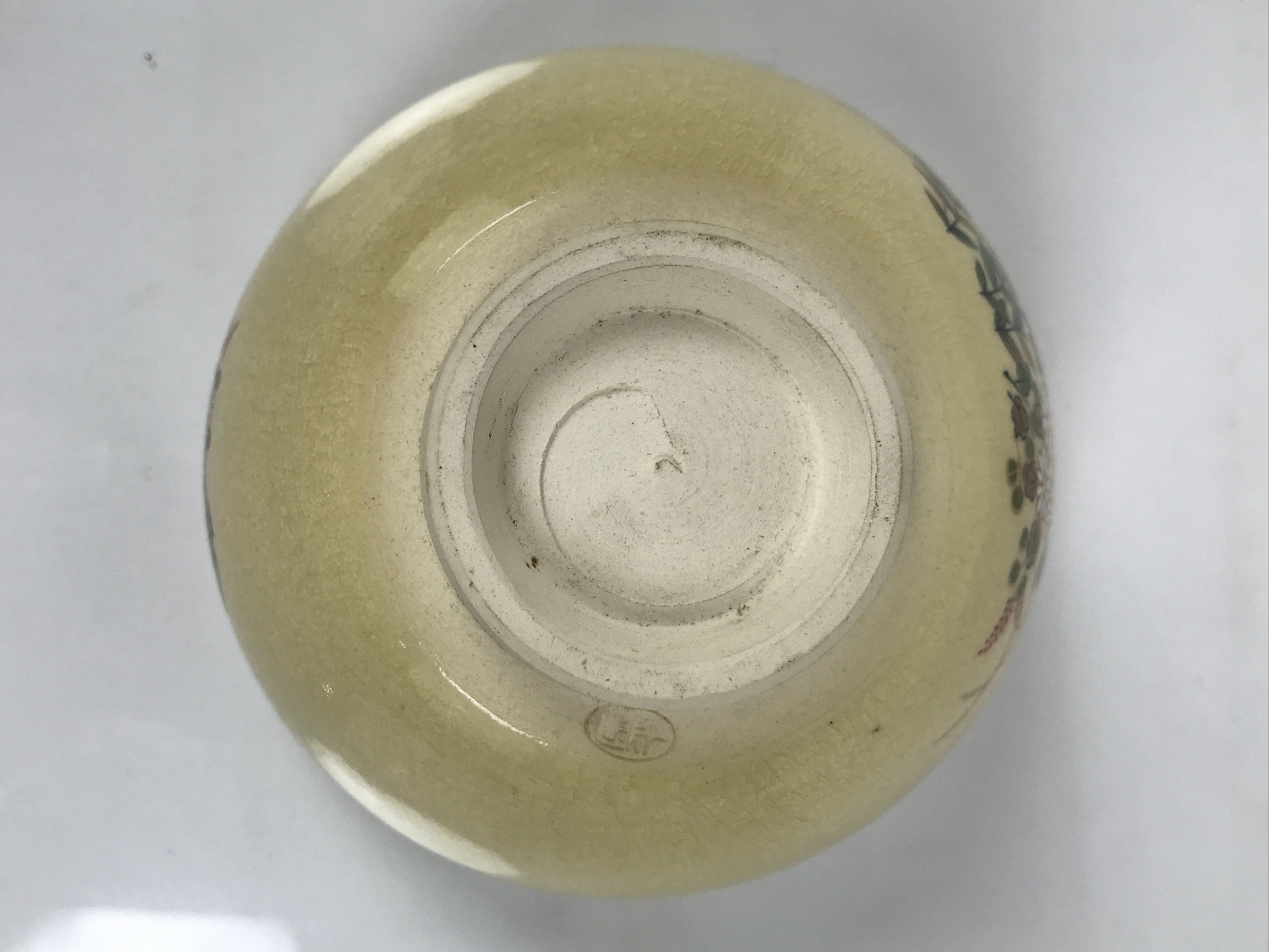 Japanese Ceramic Green Tea Bowl Matcha Chawan Vtg Kyoyaki Pottery Floral CHB114
