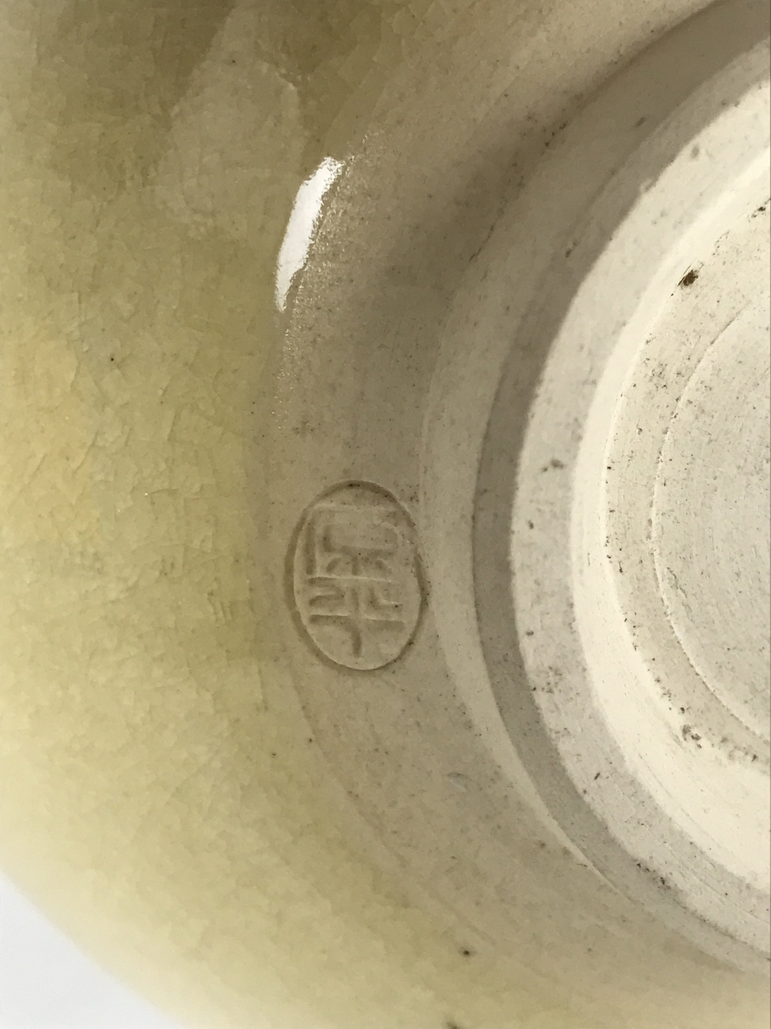 Japanese Ceramic Green Tea Bowl Matcha Chawan Vtg Kyoyaki Pottery Floral CHB114