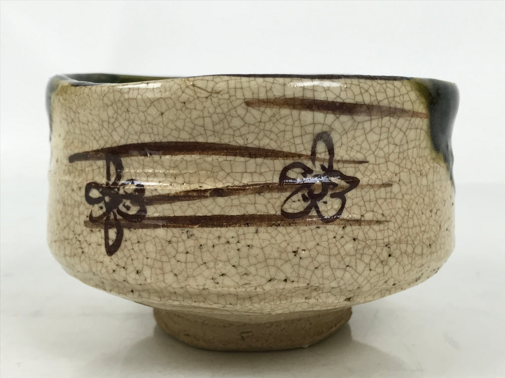 Japanese Ceramic Green Tea Bowl Matcha Chawan Vtg Oribe Beige Brown CHB101