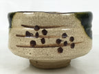 Japanese Ceramic Green Tea Bowl Matcha Chawan Vtg Oribe Beige Brown CHB101