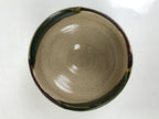 Japanese Ceramic Green Tea Bowl Matcha Chawan Vtg Oribe Beige Brown CHB101