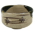Japanese Ceramic Green Tea Bowl Matcha Chawan Vtg Oribe Beige Brown CHB101