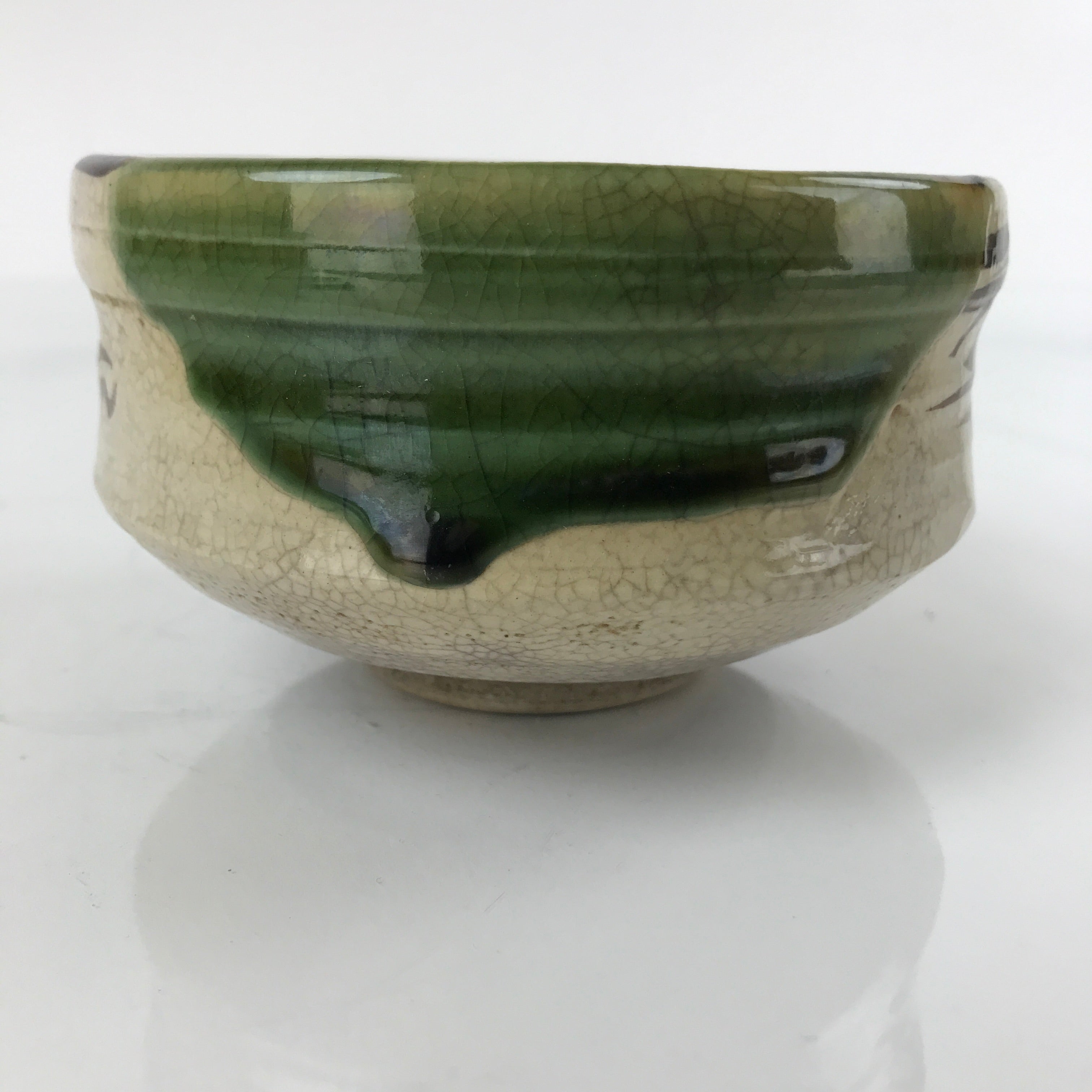 Japanese Ceramic Green Tea Bowl Matcha Chawan Vtg Oribe Ware Dojimari CHB36