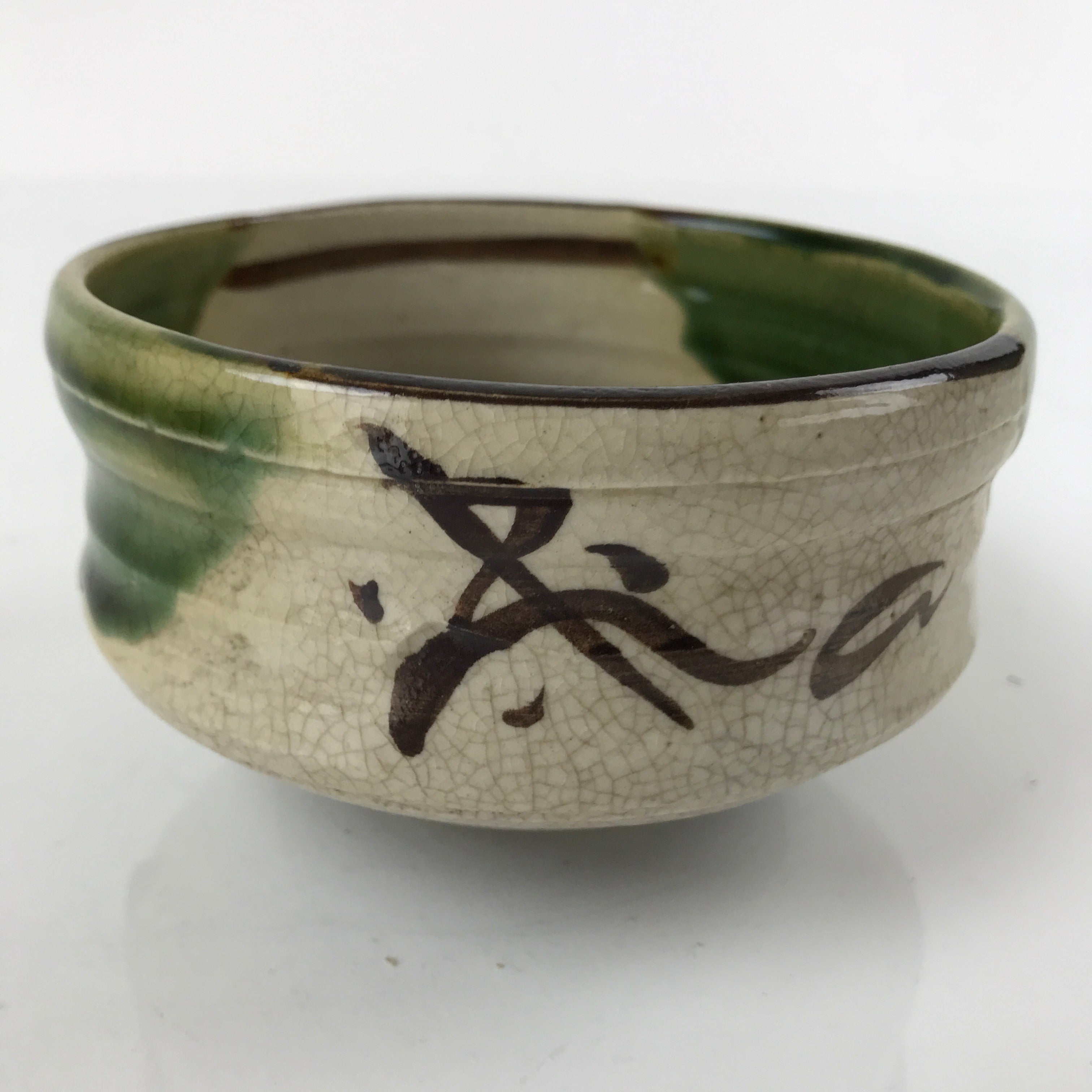 Japanese Ceramic Green Tea Bowl Matcha Chawan Vtg Oribe Ware Dojimari CHB36
