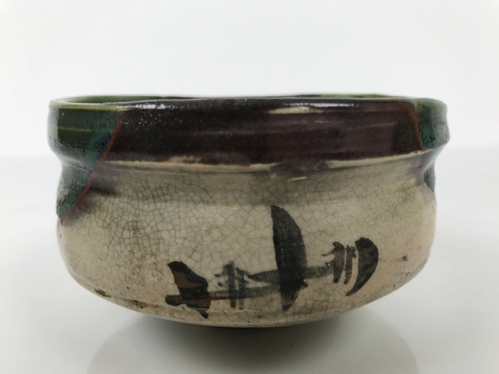 Japanese Ceramic Green Tea Bowl Matcha Chawan Vtg Oribe Ware Kutsugata CHB112