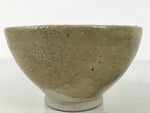 Japanese Ceramic Green Tea Bowl Matcha Chawan Vtg Pottery Beige Blue CHB115