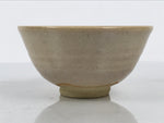 Japanese Ceramic Green Tea Bowl Matcha Chawan Vtg Pottery Beige White CHB165