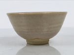 Japanese Ceramic Green Tea Bowl Matcha Chawan Vtg Pottery Beige White CHB165