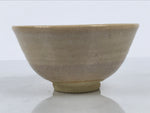 Japanese Ceramic Green Tea Bowl Matcha Chawan Vtg Pottery Beige White CHB165