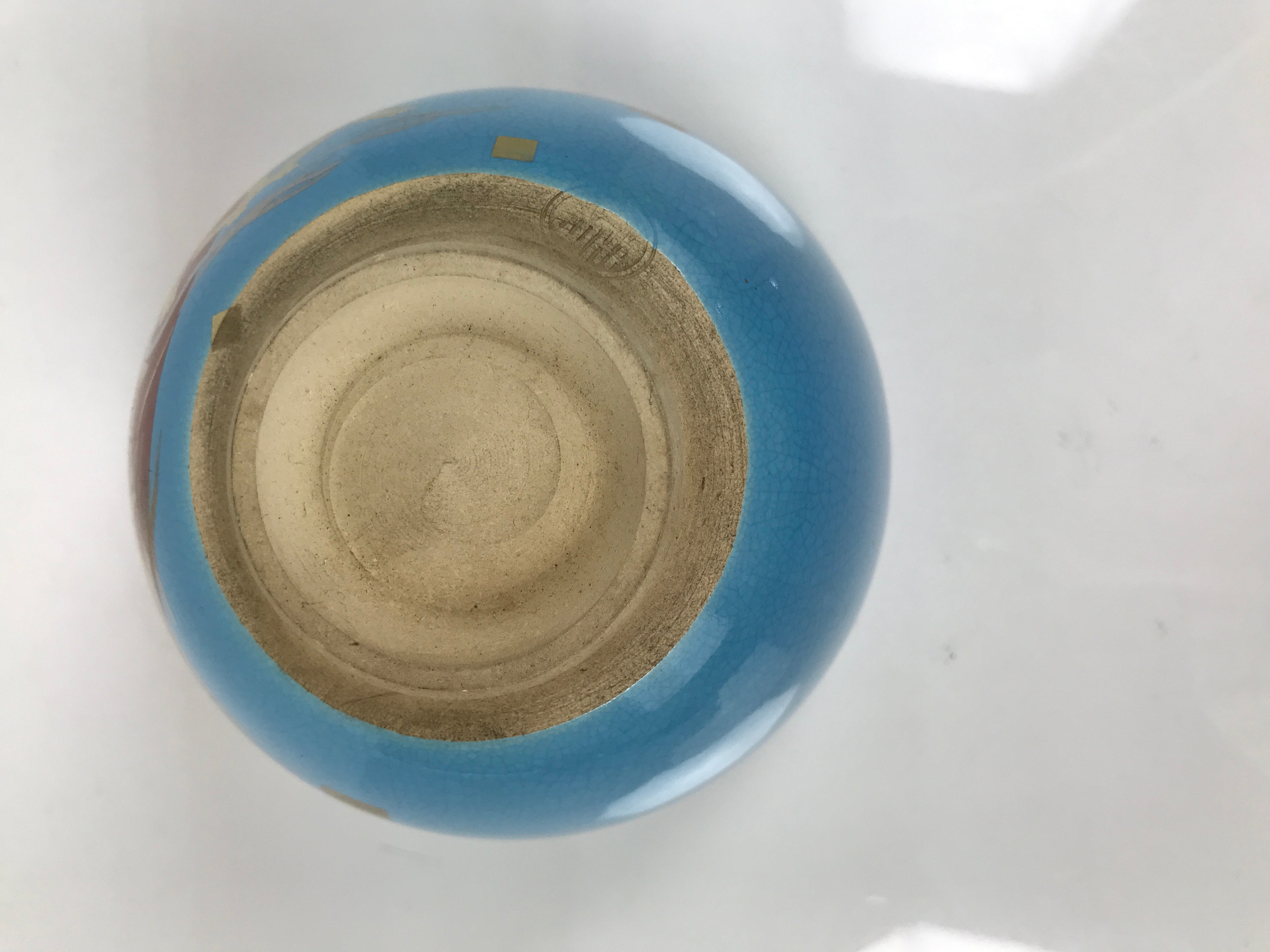 Japanese Ceramic Green Tea Bowl Matcha Chawan Vtg Pottery Blue Gold Crane CHB133