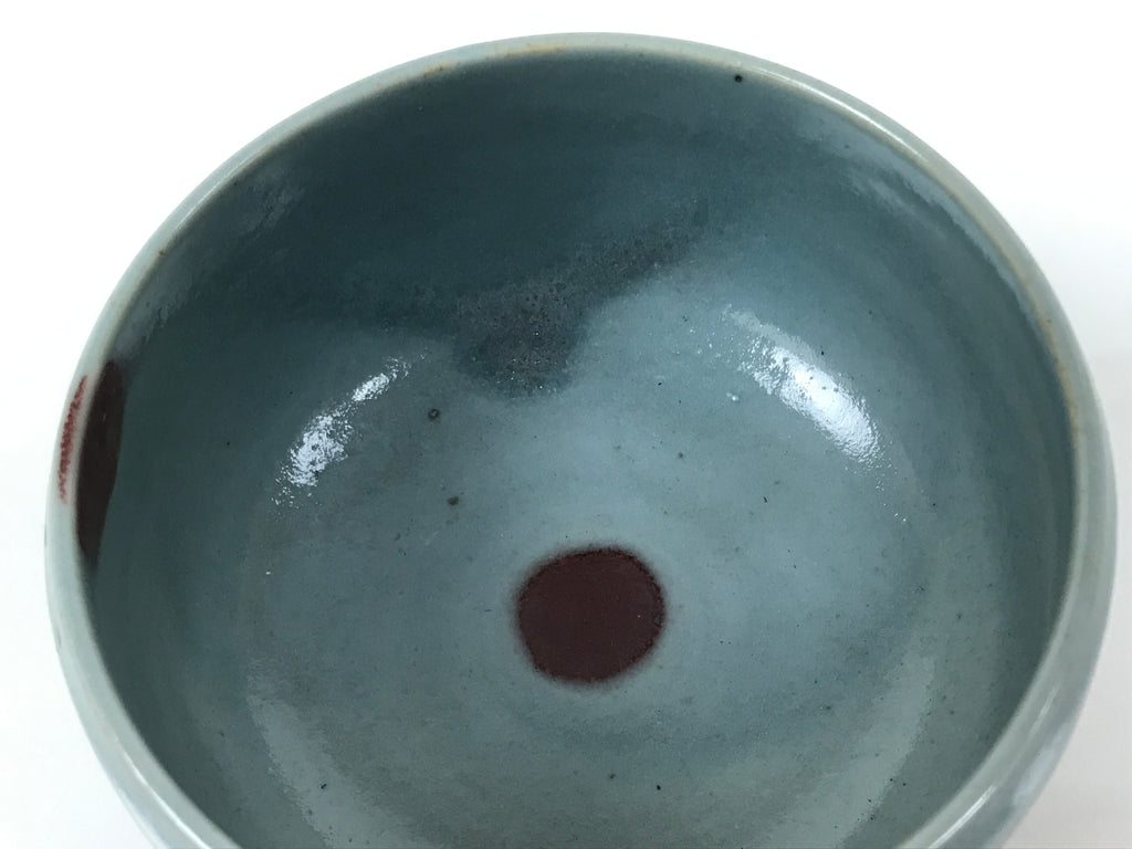 Japanese Ceramic Green Tea Bowl Matcha Chawan Vtg Pottery Blue Gray Brown CHB118