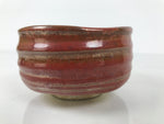 Japanese Ceramic Green Tea Bowl Matcha Chawan Vtg Pottery Brown CHB126