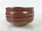 Japanese Ceramic Green Tea Bowl Matcha Chawan Vtg Pottery Brown CHB126