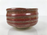 Japanese Ceramic Green Tea Bowl Matcha Chawan Vtg Pottery Brown CHB126