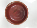 Japanese Ceramic Green Tea Bowl Matcha Chawan Vtg Pottery Brown CHB126