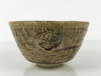 Japanese Ceramic Green Tea Bowl Matcha Chawan Vtg Pottery Brown Crest CHB116