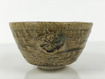 Japanese Ceramic Green Tea Bowl Matcha Chawan Vtg Pottery Brown Crest CHB116