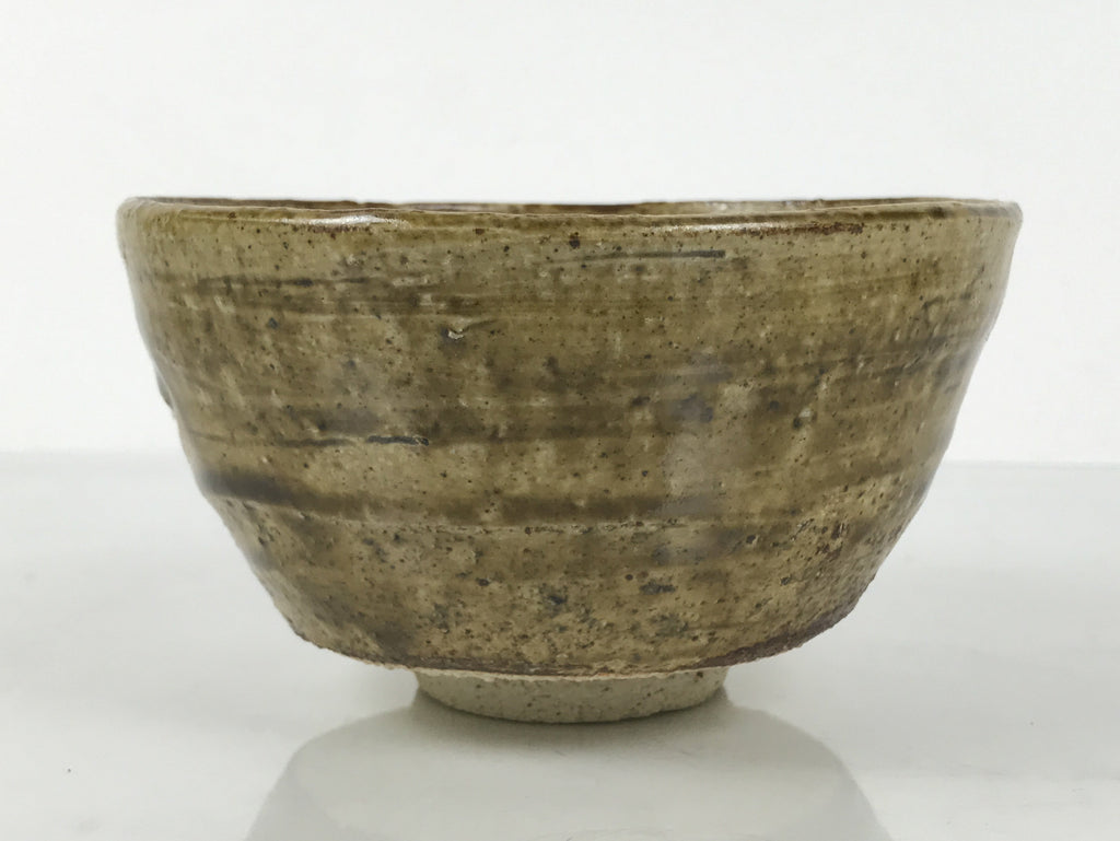Japanese Ceramic Green Tea Bowl Matcha Chawan Vtg Pottery Brown Crest CHB116