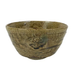 Japanese Ceramic Green Tea Bowl Matcha Chawan Vtg Pottery Brown Crest CHB116