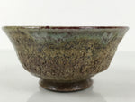 Japanese Ceramic Green Tea Bowl Matcha Chawan Vtg Pottery Brown Green CHB120