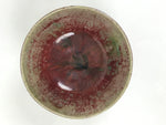 Japanese Ceramic Green Tea Bowl Matcha Chawan Vtg Pottery Brown Green CHB120