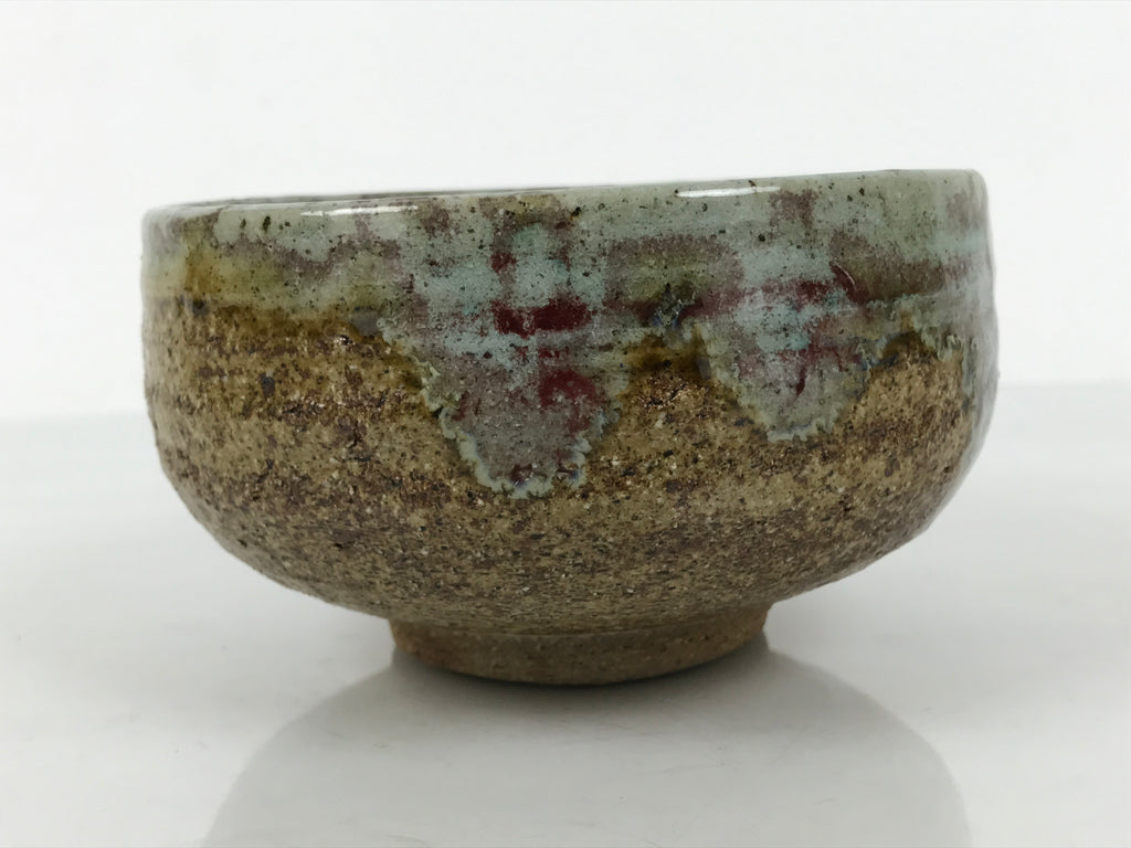 Japanese Ceramic Green Tea Bowl Matcha Chawan Vtg Pottery Brown Green CHB122