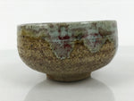 Japanese Ceramic Green Tea Bowl Matcha Chawan Vtg Pottery Brown Green CHB122