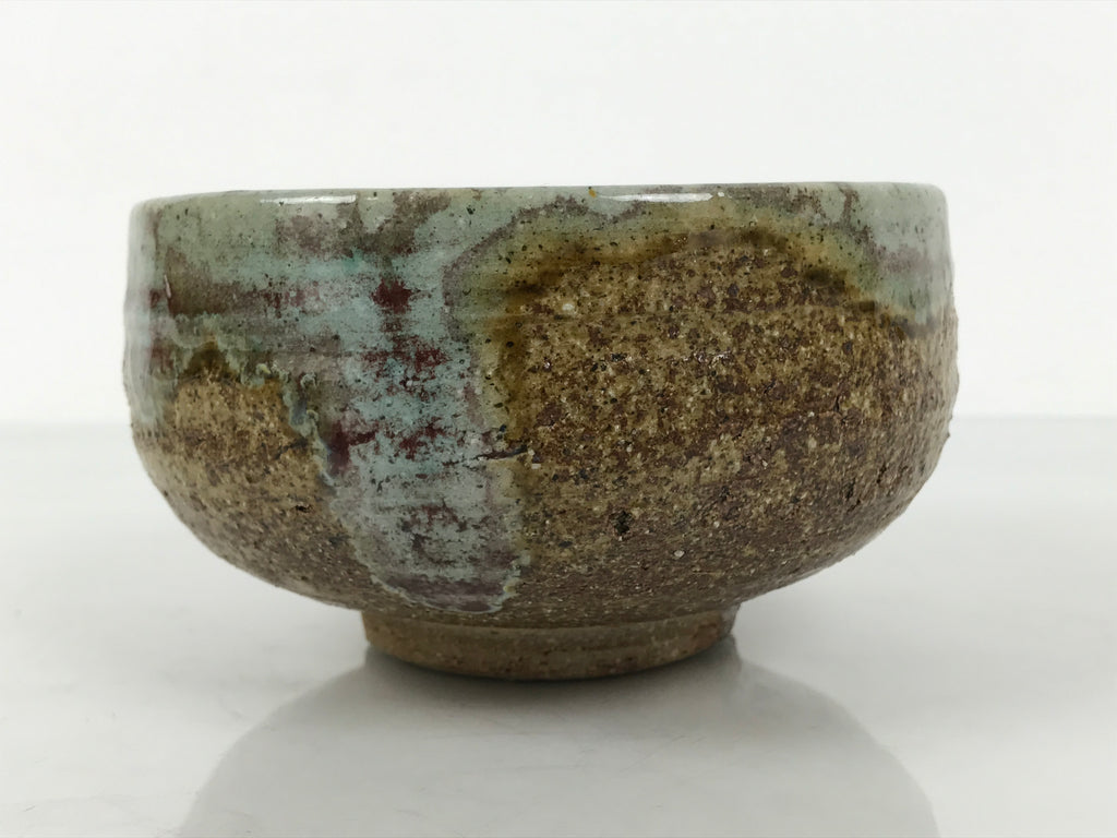 Japanese Ceramic Green Tea Bowl Matcha Chawan Vtg Pottery Brown Green CHB122