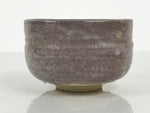 Japanese Ceramic Green Tea Bowl Matcha Chawan Vtg Pottery Brown White CHB150