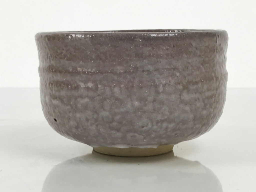 Japanese Ceramic Green Tea Bowl Matcha Chawan Vtg Pottery Brown White CHB150