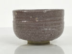 Japanese Ceramic Green Tea Bowl Matcha Chawan Vtg Pottery Brown White CHB150